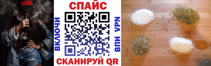 Бутират оксана  Починок 