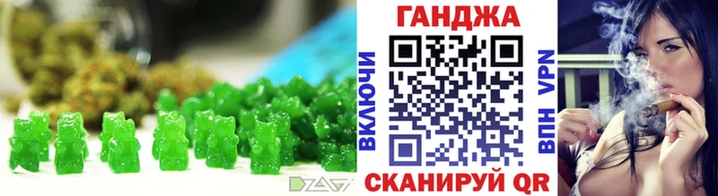 mega ТОР  Починок  Cannafood конопля 