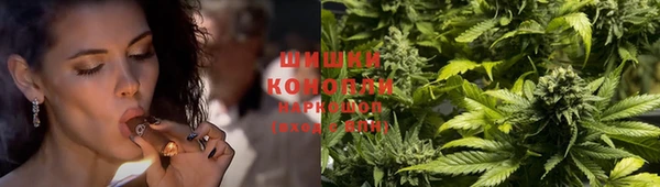альфа пвп VHQ Наволоки