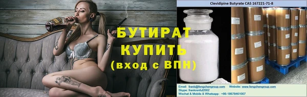 альфа пвп VHQ Наволоки