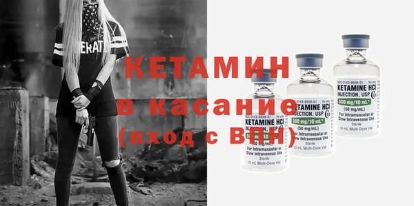MDMA Premium VHQ Надым
