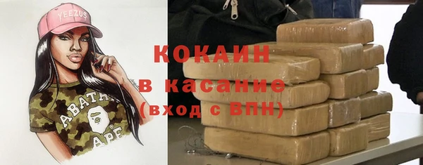 героин Навашино