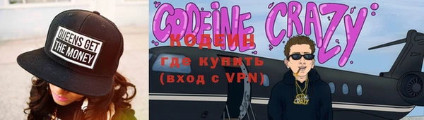альфа пвп VHQ Наволоки