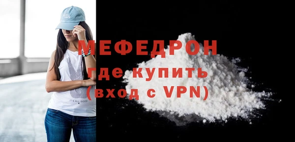 гашик Михайловка