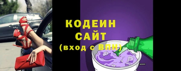 MDMA Premium VHQ Надым