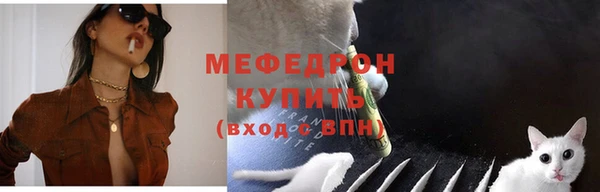 героин Навашино