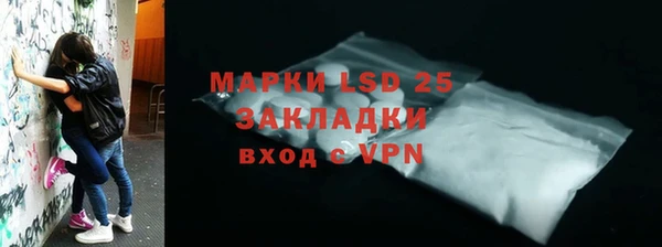 MDMA Premium VHQ Надым