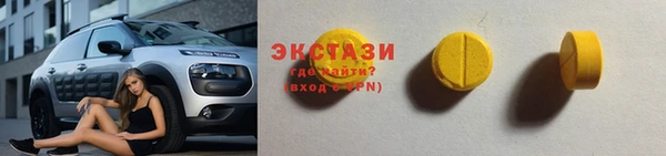 альфа пвп VHQ Наволоки