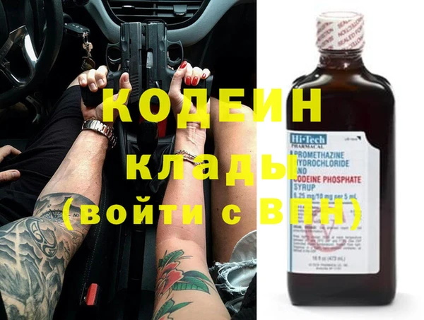 герыч Михайлов