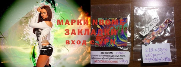 прущая мука Бежецк