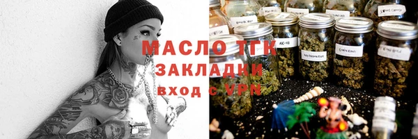 MDMA Premium VHQ Надым