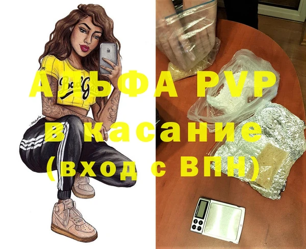 героин Навашино