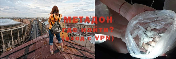 героин Навашино